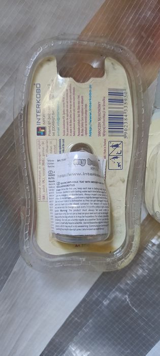 Smoczki dla niemowląt