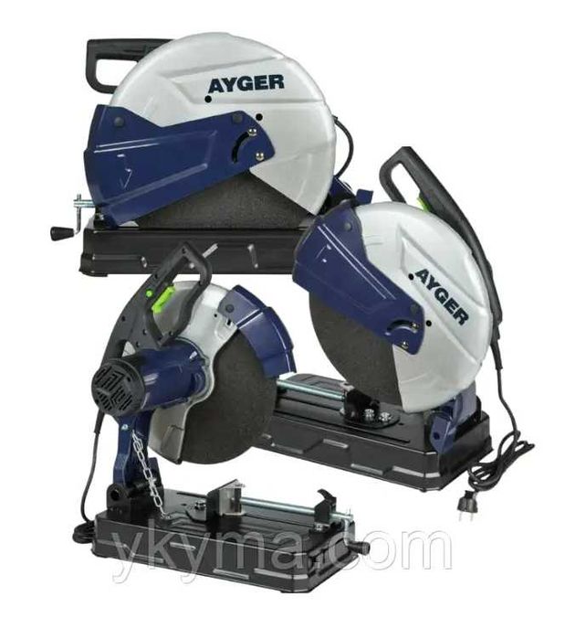 Металоріз AYGER (2600 Вт, 355 мм)