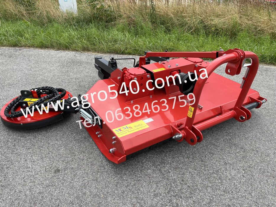 Косарка подрібнювач садова Warka RG-240 косилка измельчитель 2,40м