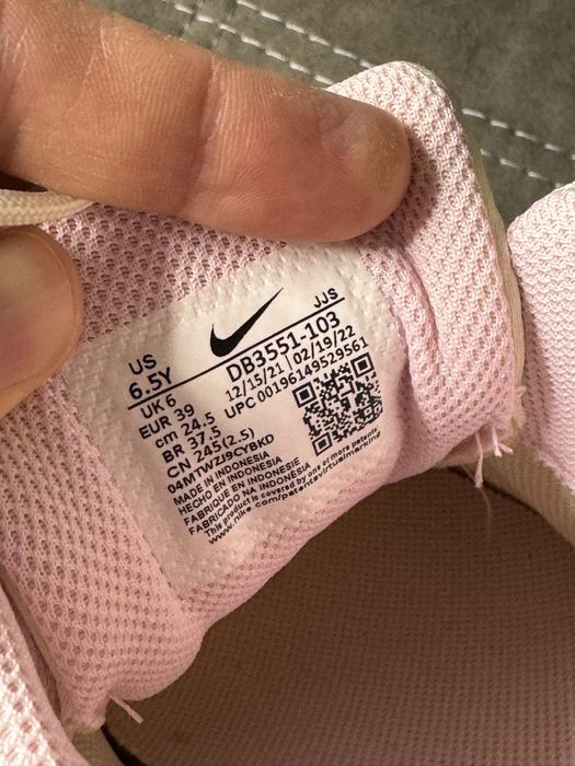 Кросівки Nike Crater Impact