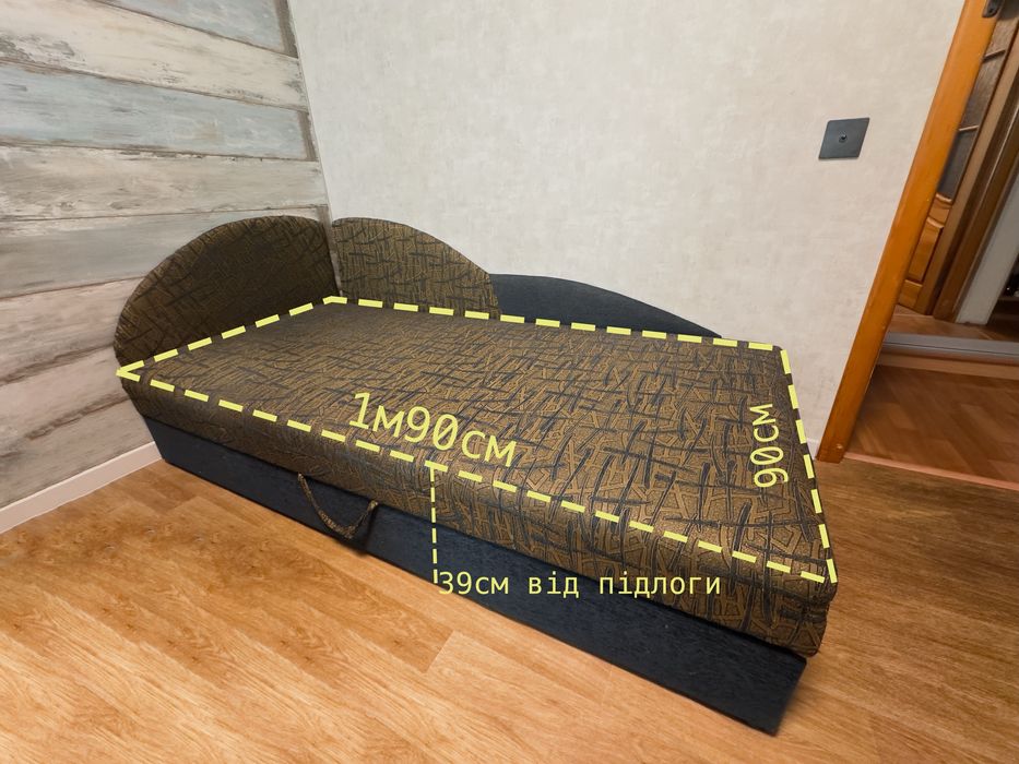 Продам диван-ліжко
