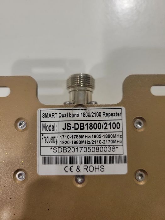Репитор двухдиапозоный 4G,LTE