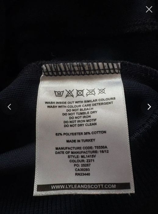 Кофта Lyle&SCOTT