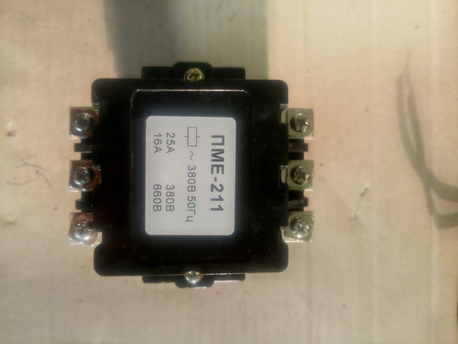 Пускателя ПМЛ, ПМА, ПМЕ