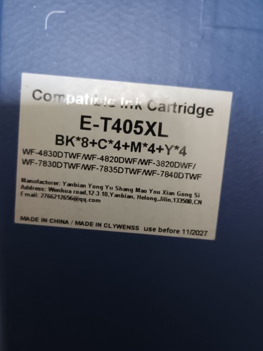 Tusz do drukarki  T405XL
