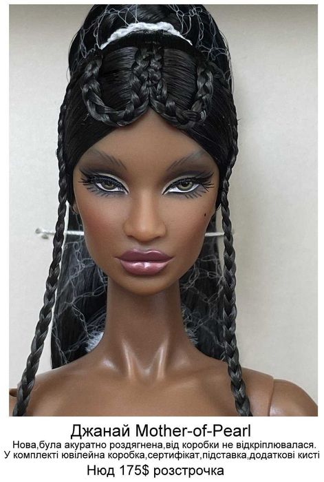 Колекційна лялька Integrity Toys, Джанай, Mother-of-Pearl Janay, Fashion Royalty