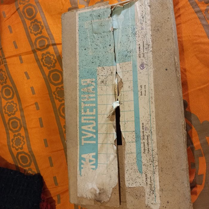 Полочка для принадлежностей