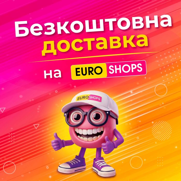 Ломбард, кредит, техніка, найвища оцінка, приймаємо абсолютно ВСЕ