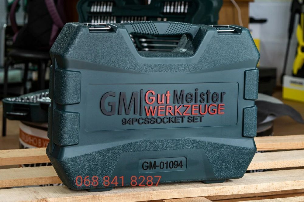 Набор инструментов Германия Gut meister GM 94 Ед. Набір інструментів