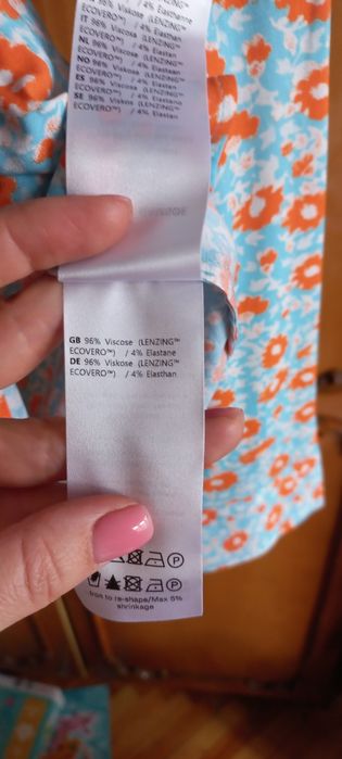 Блузка, рубашка xs samsoe samsoe