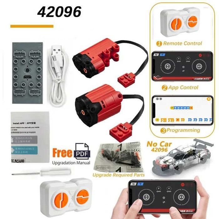 Набори для моторизації LEGO Technic та окремі компоненти