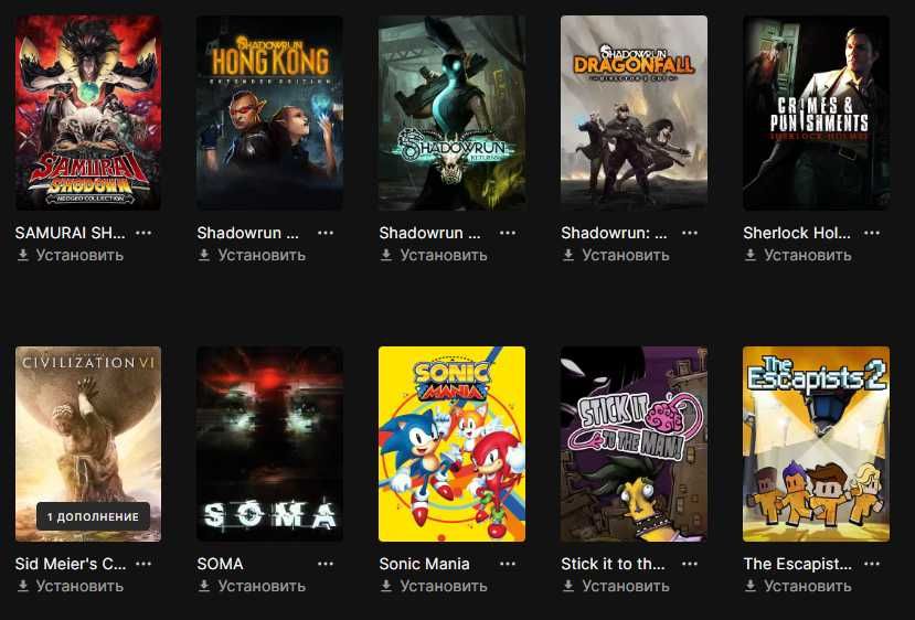 Акаунт Epic Games