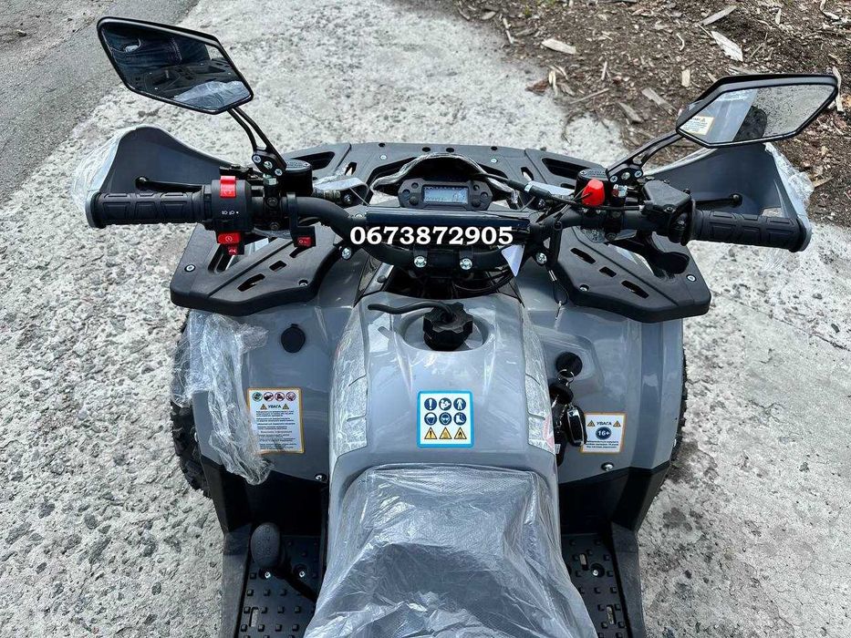 Квадроцикл Spark SP125-8 Доставимо БЕЗКОШТОВНО додому КРЕДИТУЄМО Спарк