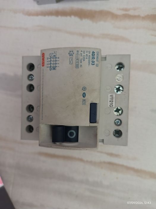 Lote Material Elétrico Profissional - DISJUNTORES, DIFERENCIAIS , Magnetotérmicos