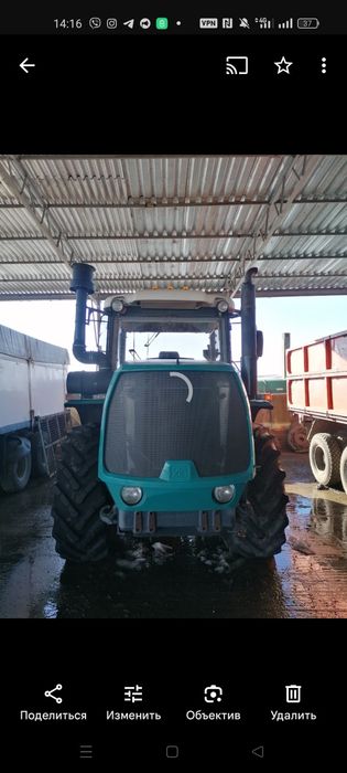 Трактор    ХТЗ -241к