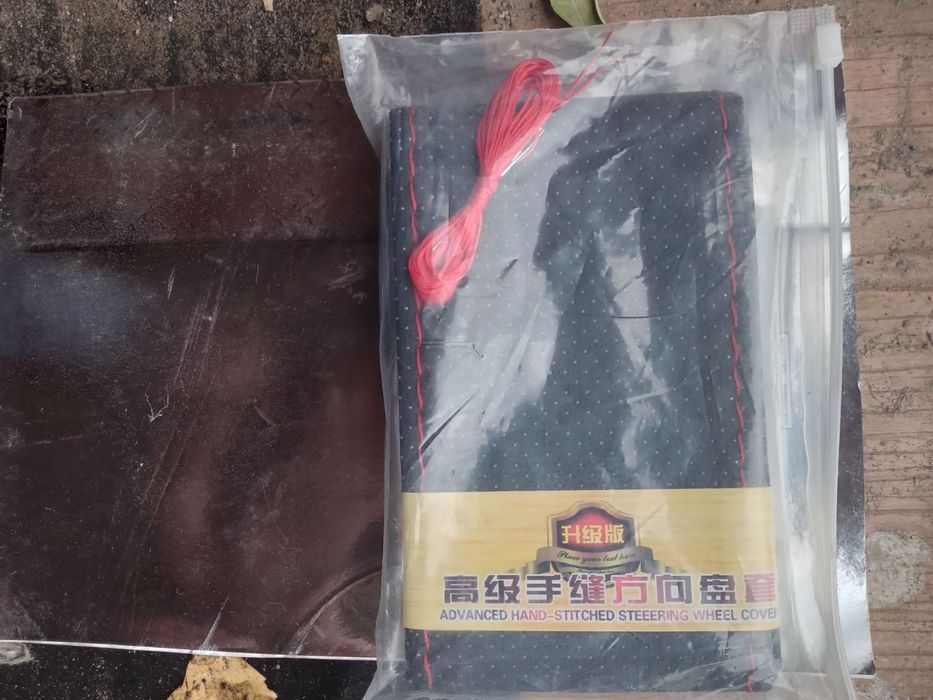 Оплетка на руль/передний бампер