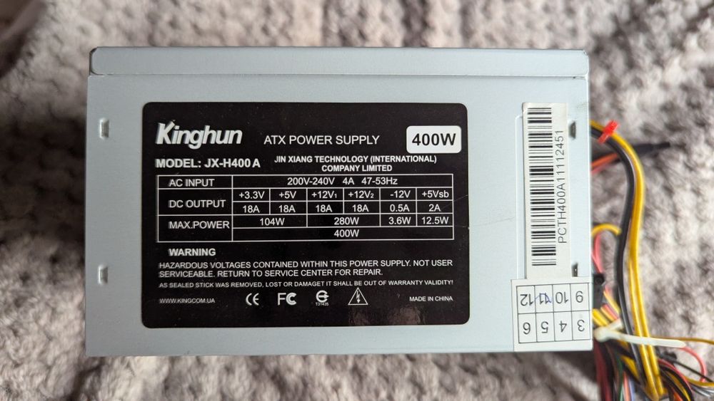 Блок живлення Kinghun JX-H400A ATX