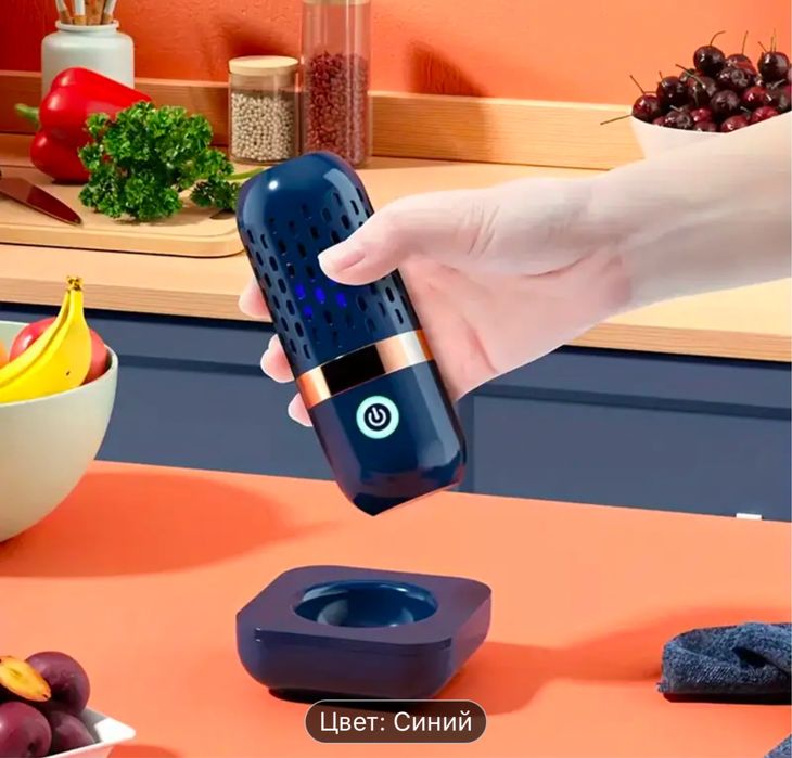 Компактный, Портативный Очиститель Фруктов и Овощей на USB