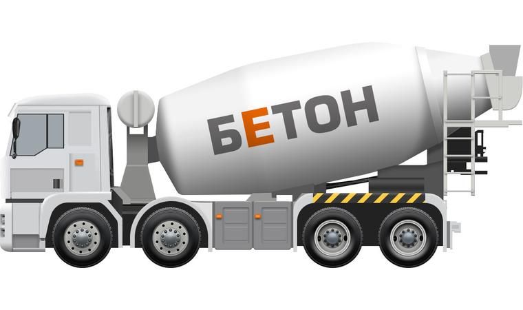 Бетон від виробника, бетононасос, доставка, пісок, щебінь, грунт и т.д