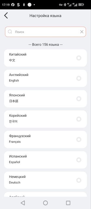 Новые беспровадные наушники ANC-JM19 TWS с цветным экраном на кейсе