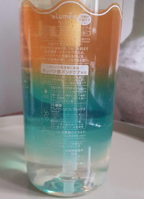 Vicrea,&Honey,Ulumee, Control Protein Shampoo, Proteinowy Szampon,480g