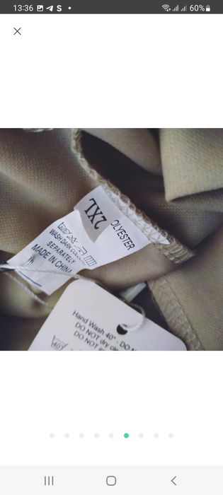 Укороченые брюки немного стрейчевые .