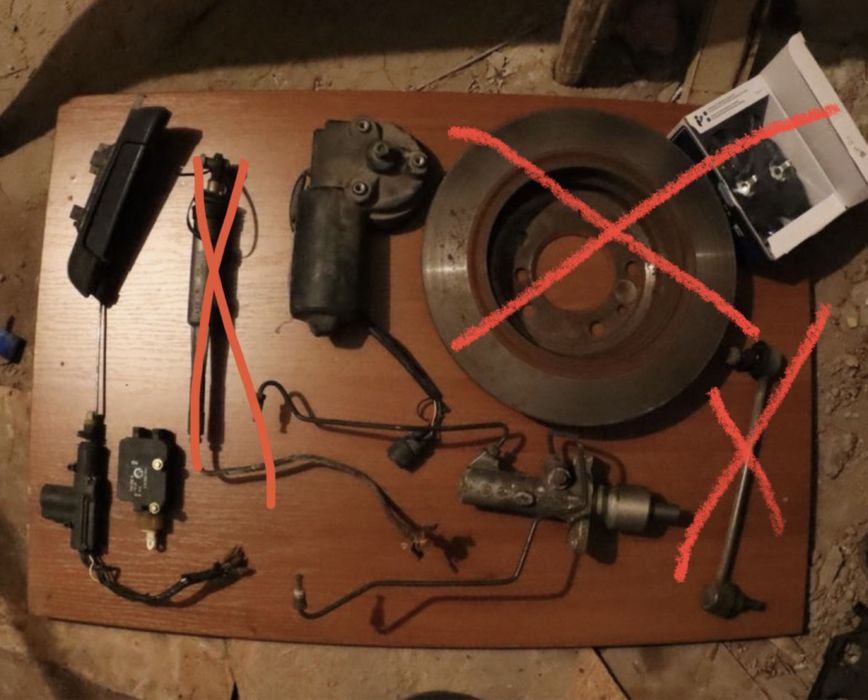 Замок зажигания е34 БМВ