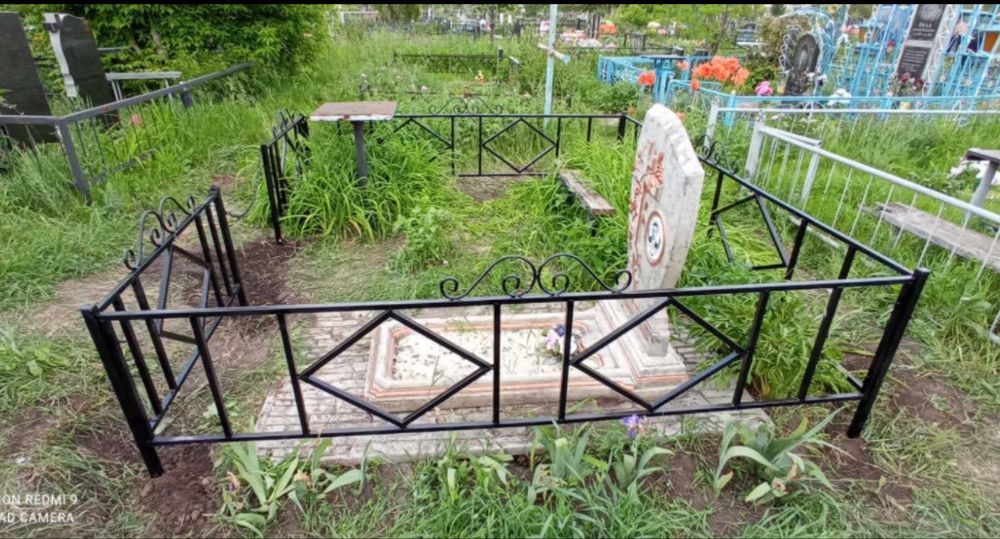 Ритуальная ограда, оградка на кладбище