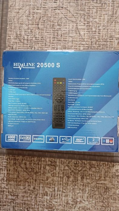 Спутниковый ресивер HD Line 20500 S