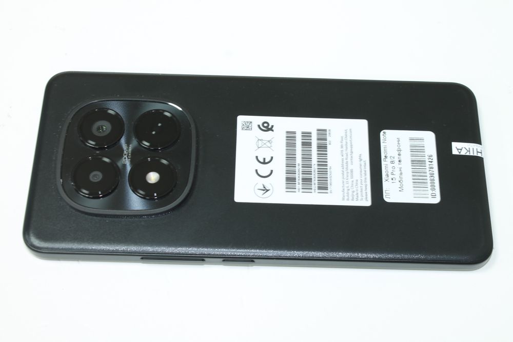 Xiaomi Redmi Note 15 Pro 8/256GB