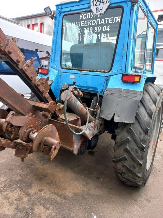 Продам МТЗ 80 в рабочем состоянии