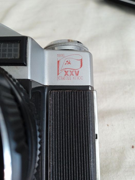 Фотоаппарат Зенит Е б/у.