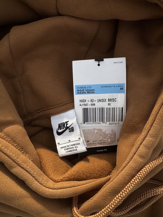 Худи nike sb original
