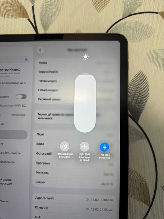 iPad Pro 11 2018 Gen 1 256 Gb A12X Wi-Fi + Smart Keyboard Folio