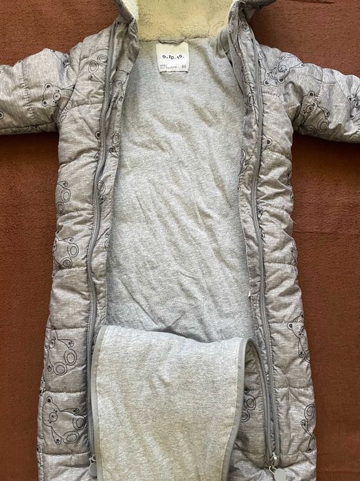 Kombinezon 5-10-15, szary w misie, rozm  86