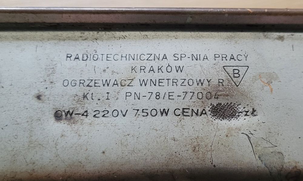 ogrzewacz wnętrzowy PRL