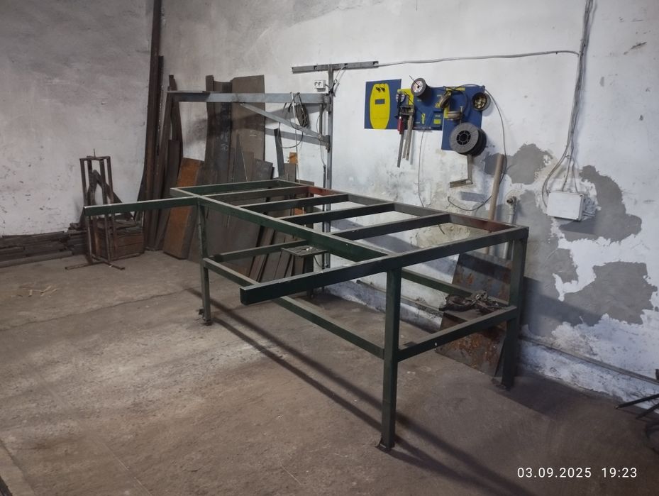 Стіл для зварювання