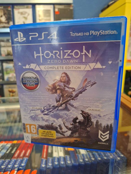 Horizon Zero Dawn Complete Edition PS4, CentrumGrania
