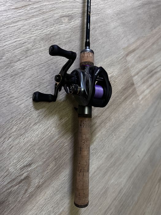 Handing magic l i histar aurora zestaw casting bfs ul