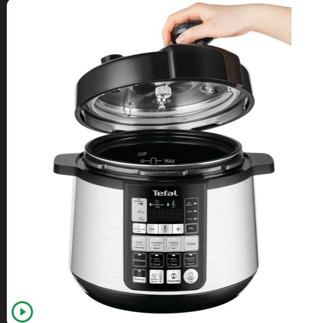 Мультиварка Tefal