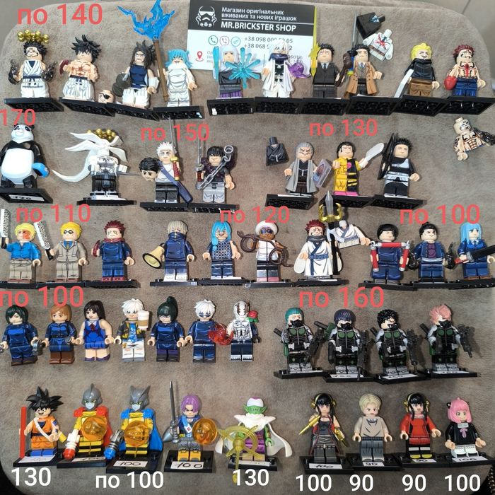 Аниме фигурки Лего Lego ФНАФ Клинок Ван Пис Наруто Очень Странные Дела