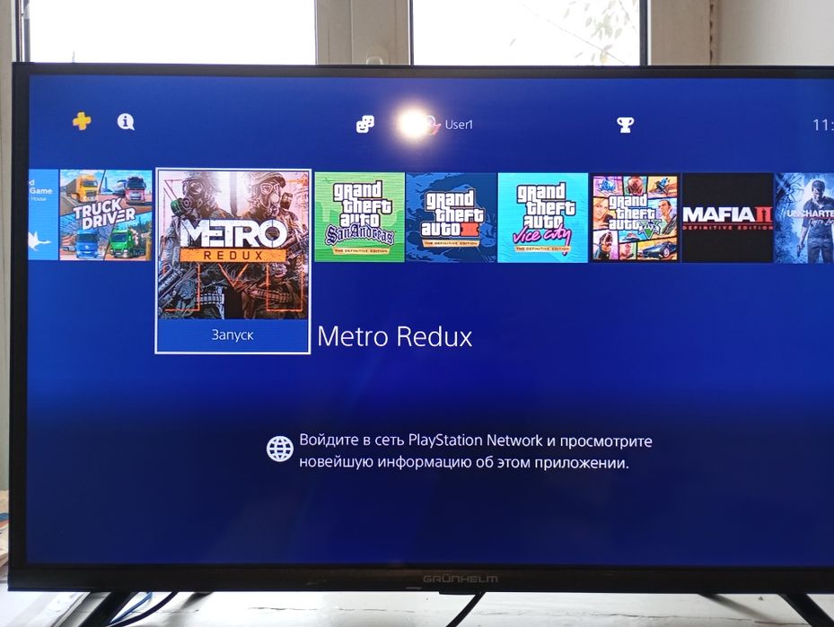 Продам пс4 Слим с играми