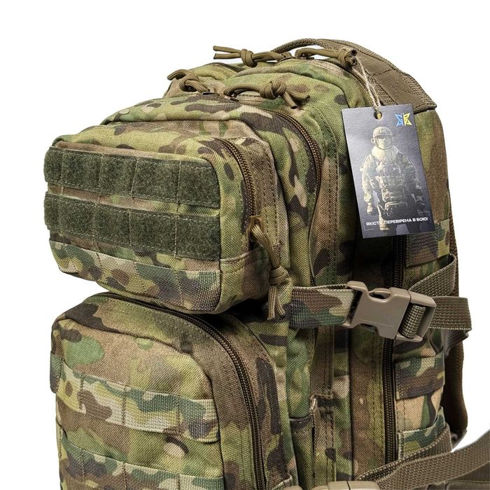Тактичний військовий рюкзак об'ємом 20 літрів Мультикам Україна
