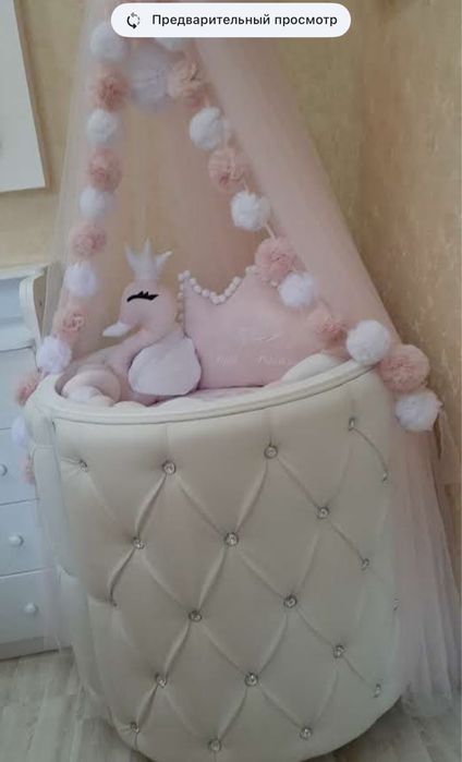 Ліжко Ovalbed кругле