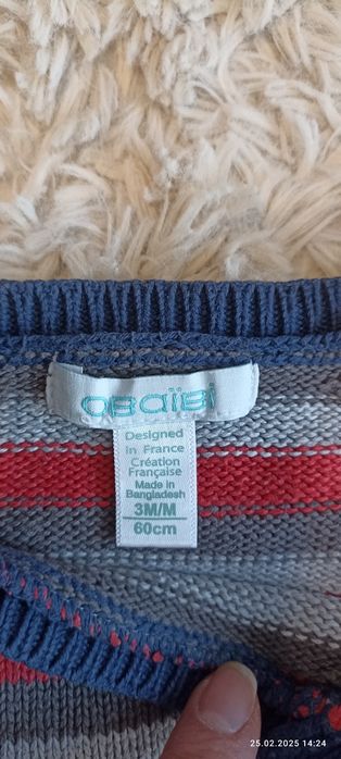 Sweterek w paski Obaibi 62