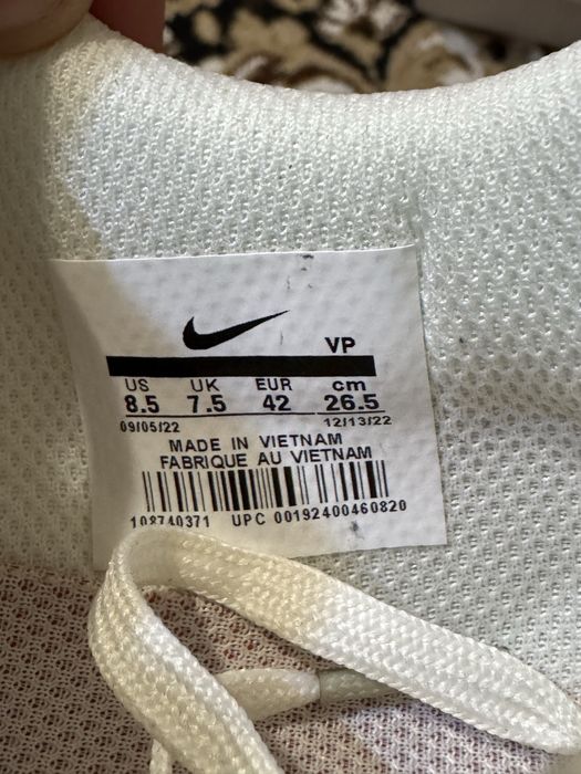 Футзалки Nike Lunar Gato