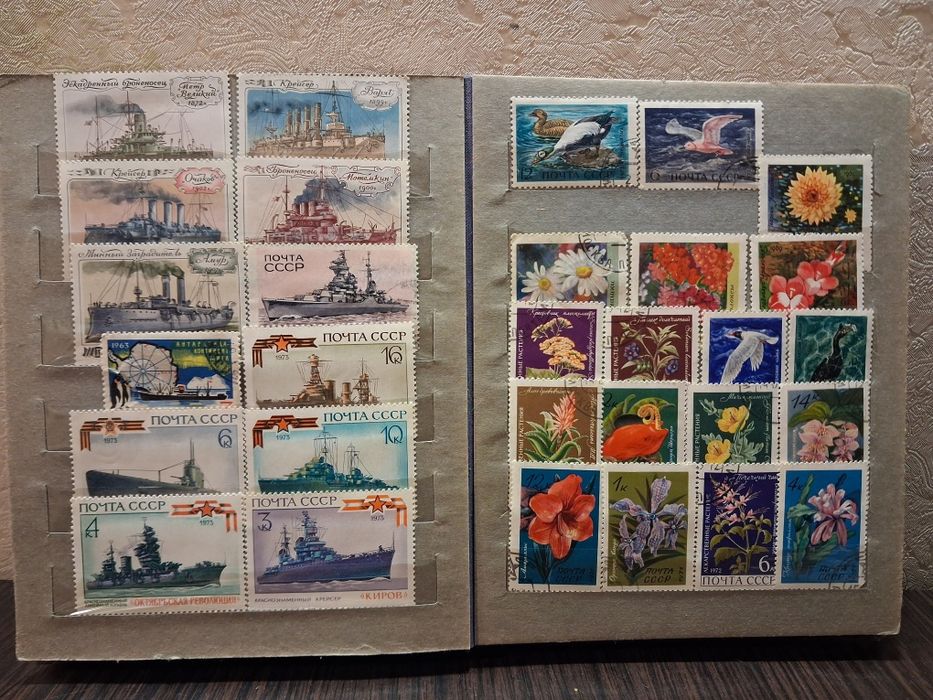 Марки винтажные.