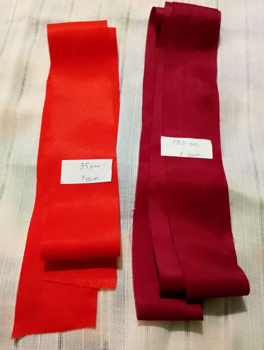 Стрічка (лента) українська часів СССР