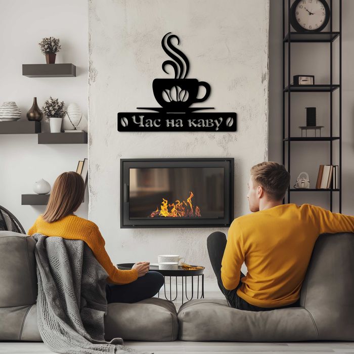 Декоративне панно з дерева лофт настінний декор для дому Час на каву