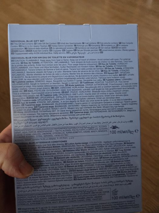 Avon zestaw individual blue dla mężczyzny
